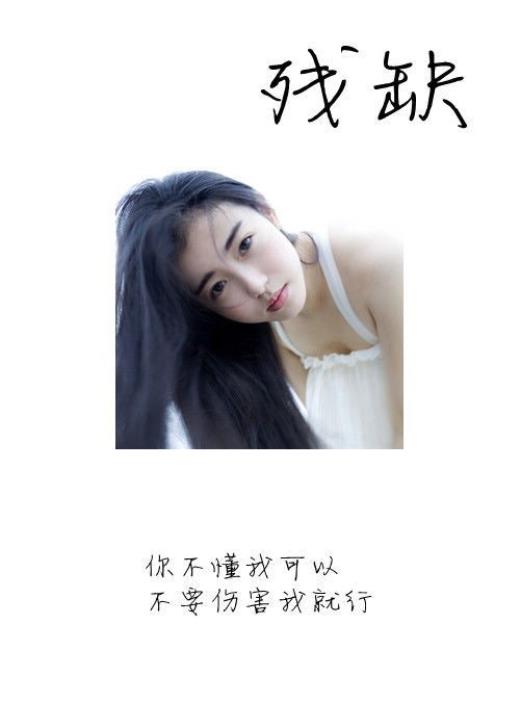 适合爬山发的朋友圈短句