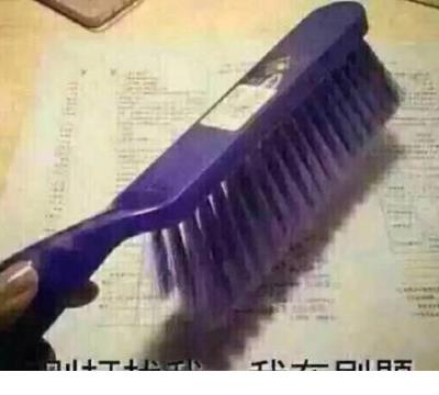 心情文案干净治愈