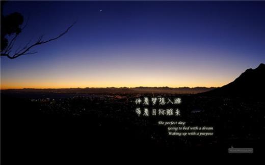 心情不好淡淡忧伤的唯美句子