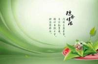 ​一个人过元宵节的句子(一家人看灯会的心情说说)