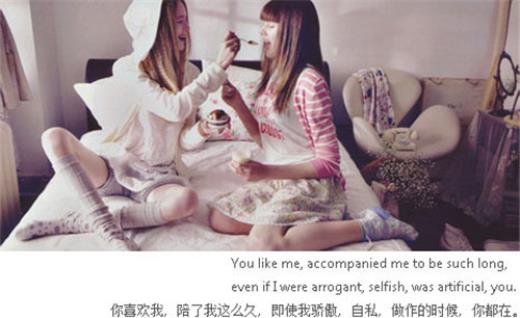 朋友圈说说心情短语