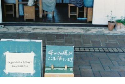 爬山的说说心情朋友圈