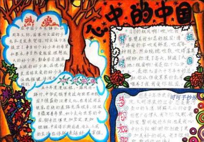 发表心情的说说朋友圈