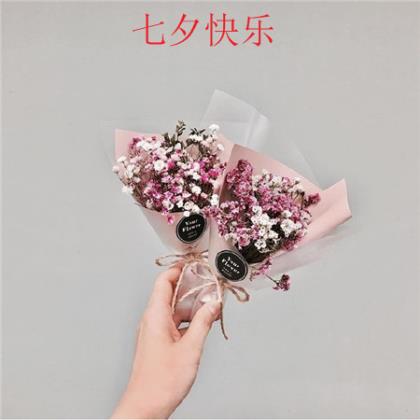 2023最新心情说说