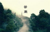 ​形容美好心情的短句子（适合各种心情的句子）