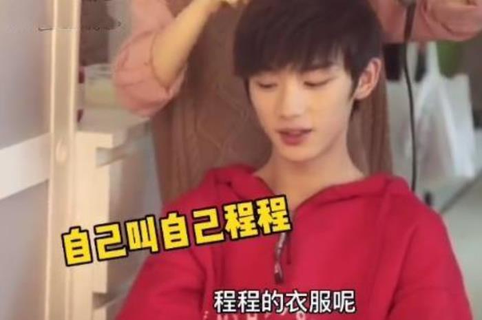 梦幻家族名字大全（师兄弟梦幻联动家族魂满满）