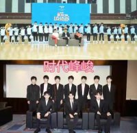 ​梦幻家族名字大全（师兄弟梦幻联动家族魂满满）