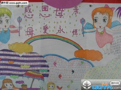 个性说说心情短语2023