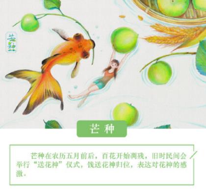 心情句子说说心情短语