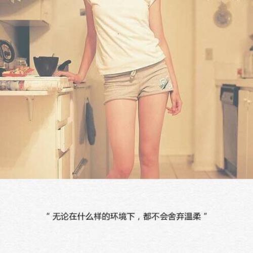 表示心情不好的词语二字