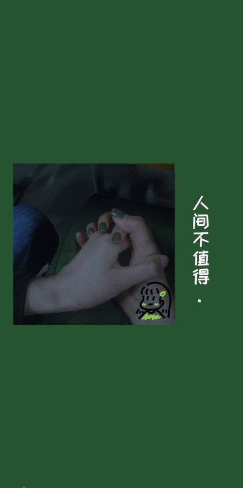 生活简单美好的幸福句子