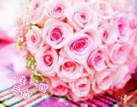 ​古风的势力名字（罕见好听的古风游戏名）