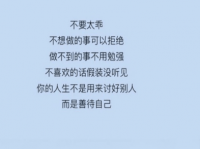 ​独宠的情侣网名六个字