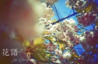 ​朋友圈说说心情短语