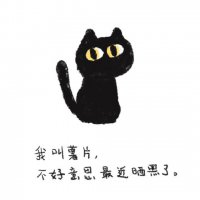 ​一天一句心情早安语(2023早安心语正能量)