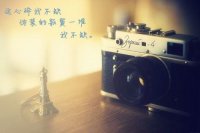 ​dnf个性宠物网名