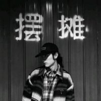 ​古风三字情侣网名有韵味繁体