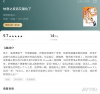 ​适合漂亮女孩的网名