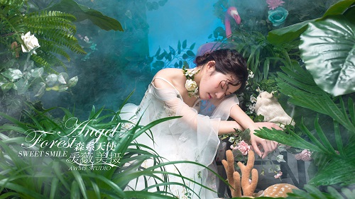 二字简单小清新森系网名300个