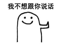 ​爱情qq个性签名精选 qq签名伤感男生心情