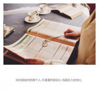 ​被人抛弃的伤感句子（想要）