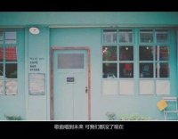 ​适合发朋友圈的伤感句子（安慰心情不好的句子）