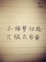 ​伤心的句子说说心情图