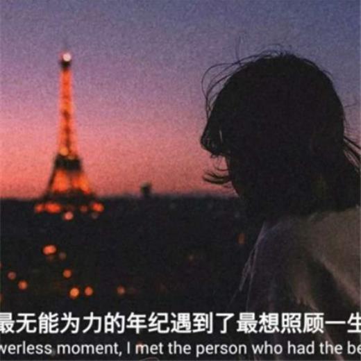 可爱又治愈的早安文案