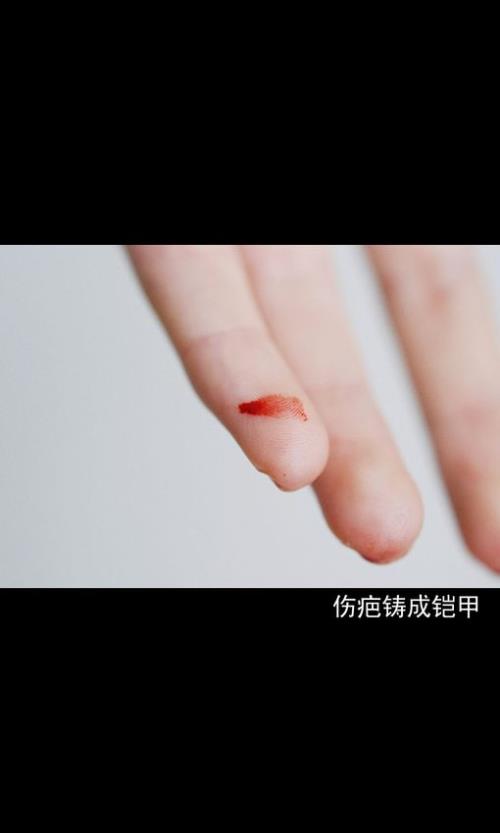 阳光很暖的8字心情句子