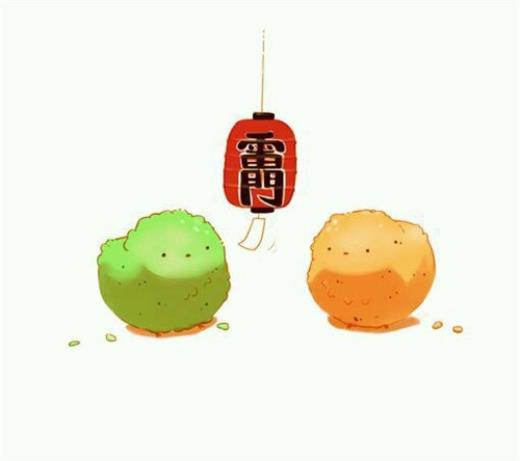 描写心情的成语大全