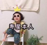 ​关于成长的网名、有难！我们①起当