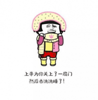 ​2023正能量阳光一点的网名