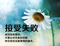 ​心情的句子发朋友圈 发个朋友圈写心情短语