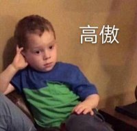 ​情侣网名森系简短3字、不解释。