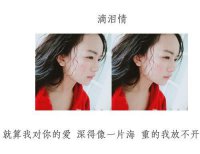 ​孤独的句子说说心情短语说说