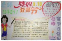 ​下雨天说说心情短语 下雨天的心情说说