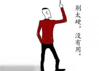 ​个性说说心情短语（关于生活感悟小练笔）