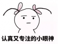 ​劲舞团女生名字