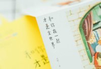 ​扣扣网名女生独特伤感