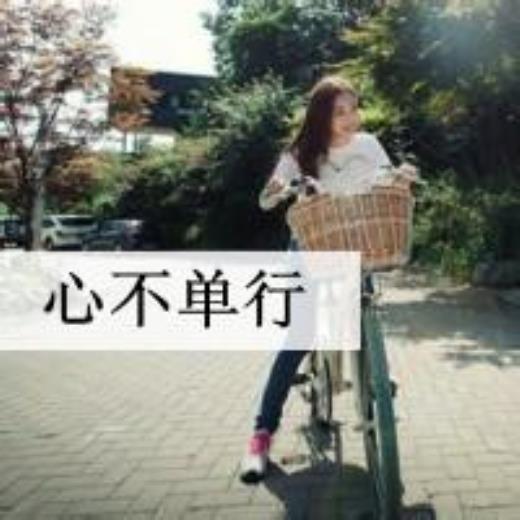 表达心情放松的句子