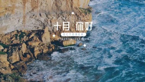 表达放松心情的句子