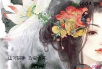 ​跑步快乐的心情短语