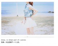 ​凄凉生日句子说说心情（夜晚深情短句说说）