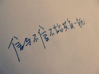 ​表达今天心情好的句子（关于旅游好心情的句子）