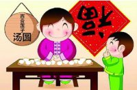 ​看荷花的心情说说（用自己的话说说荷花）