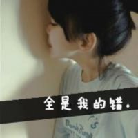 ​悲伤孤独的句子说说心情[24句] (描写心情悲伤的句子)