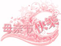 ​2023心情说说短句 随心