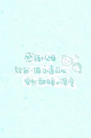 ​微信说说心情句子简短(情绪)