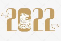 ​牛年与虎年衔接语录