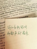 ​抒写心情16字句子 抒写心情的语句